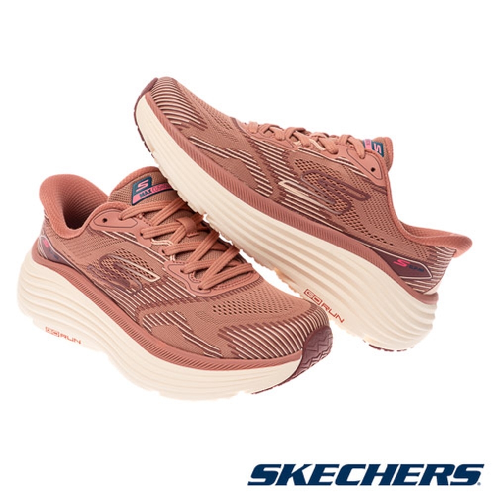 Details for Skechers Go Run Max Cushioning Endeavour Casual Schoenen 129484ROS
