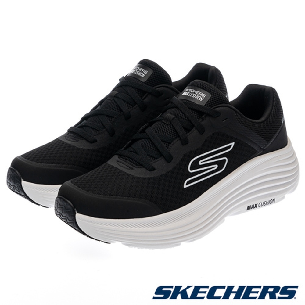 Skechers Go Run Max Cushioning Endeavour Running Shoes 220613BKW
