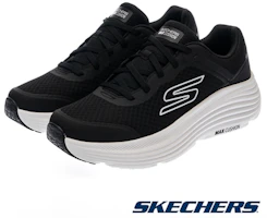 Skechers Go Run Max Cushioning Endeavour Running Shoes 220613BKW Skechers Go Run Max Cushioning Endeavour Running Shoes 220613BKW