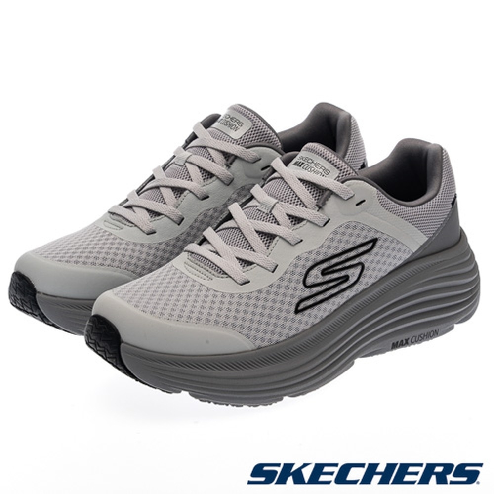 Skechers Go Run Max Cushioning Endeavour Running Shoes 220613GRY