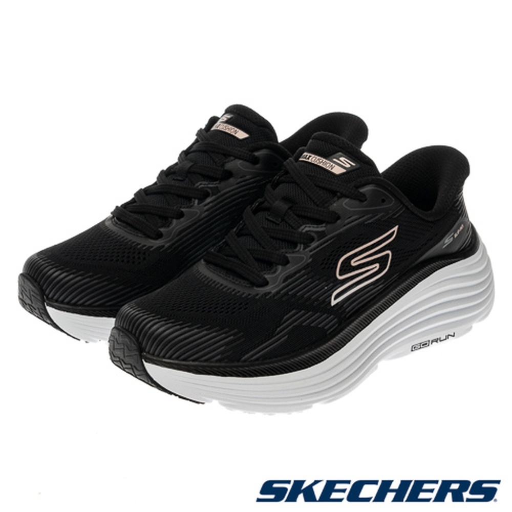 Skechers GO RUN Max Cushioning Endeavour Running Shoes 129484BKW