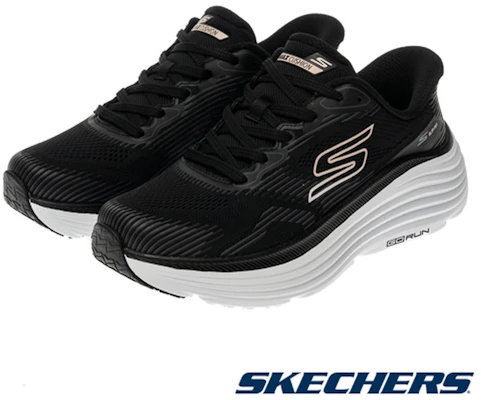 Skechers GO RUN Max Cushioning Endeavour Chaussures de Course à Pied 129484BKW Buy Skechers GO RUN Max Cushioning Endeavour Chaussures de Course à Pied 129484BKW