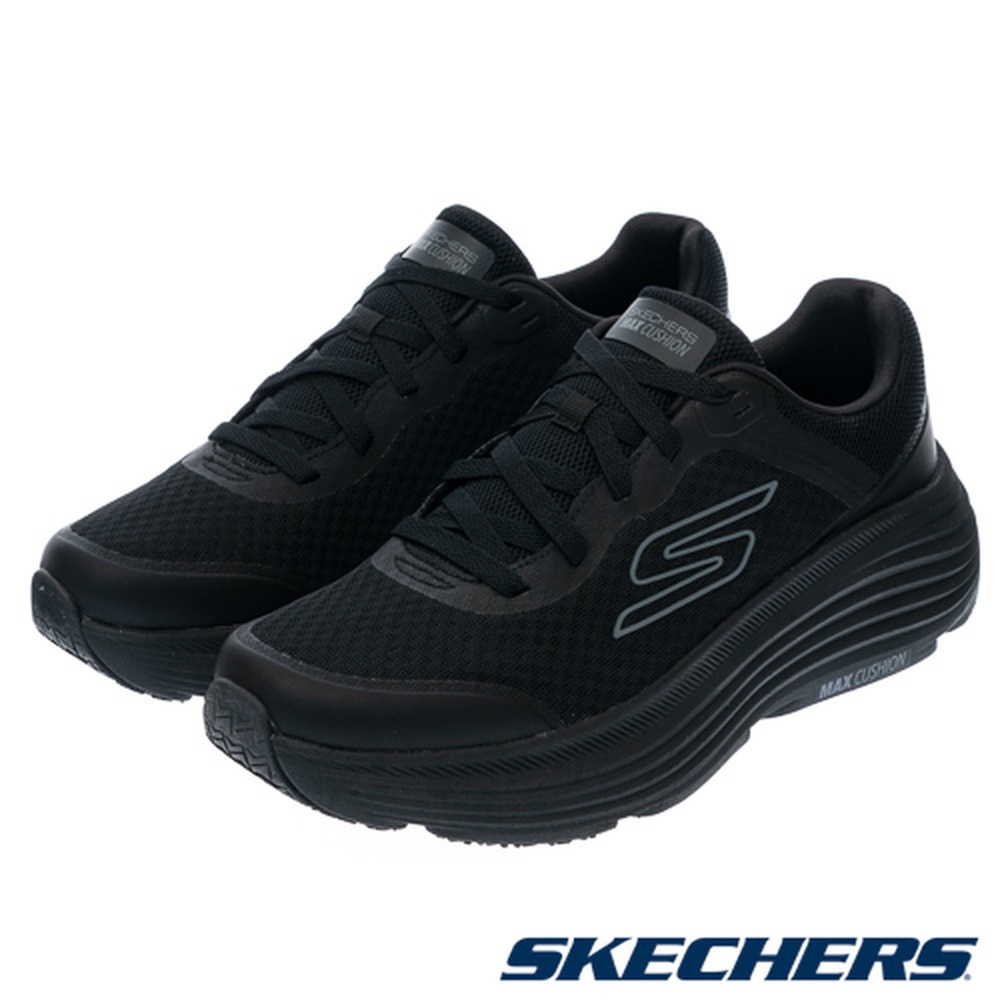Skechers Go Run Max Cushioning Endeavour Running Shoes 220613BBK