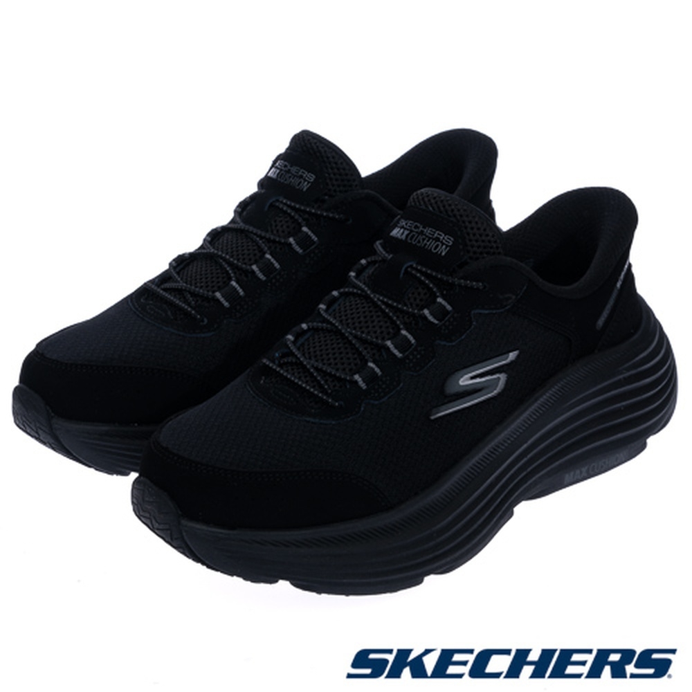 Skechers Go Run Max Cushioning Endeavour Running Shoes 129474WBBK