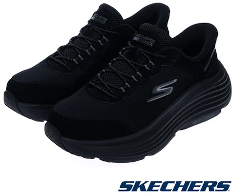 斯凯奇 Go Run Max 缓震跑鞋 Endeavour 129474WBBK Buy 斯凯奇 Go Run Max 缓震跑鞋 Endeavour 129474WBBK
