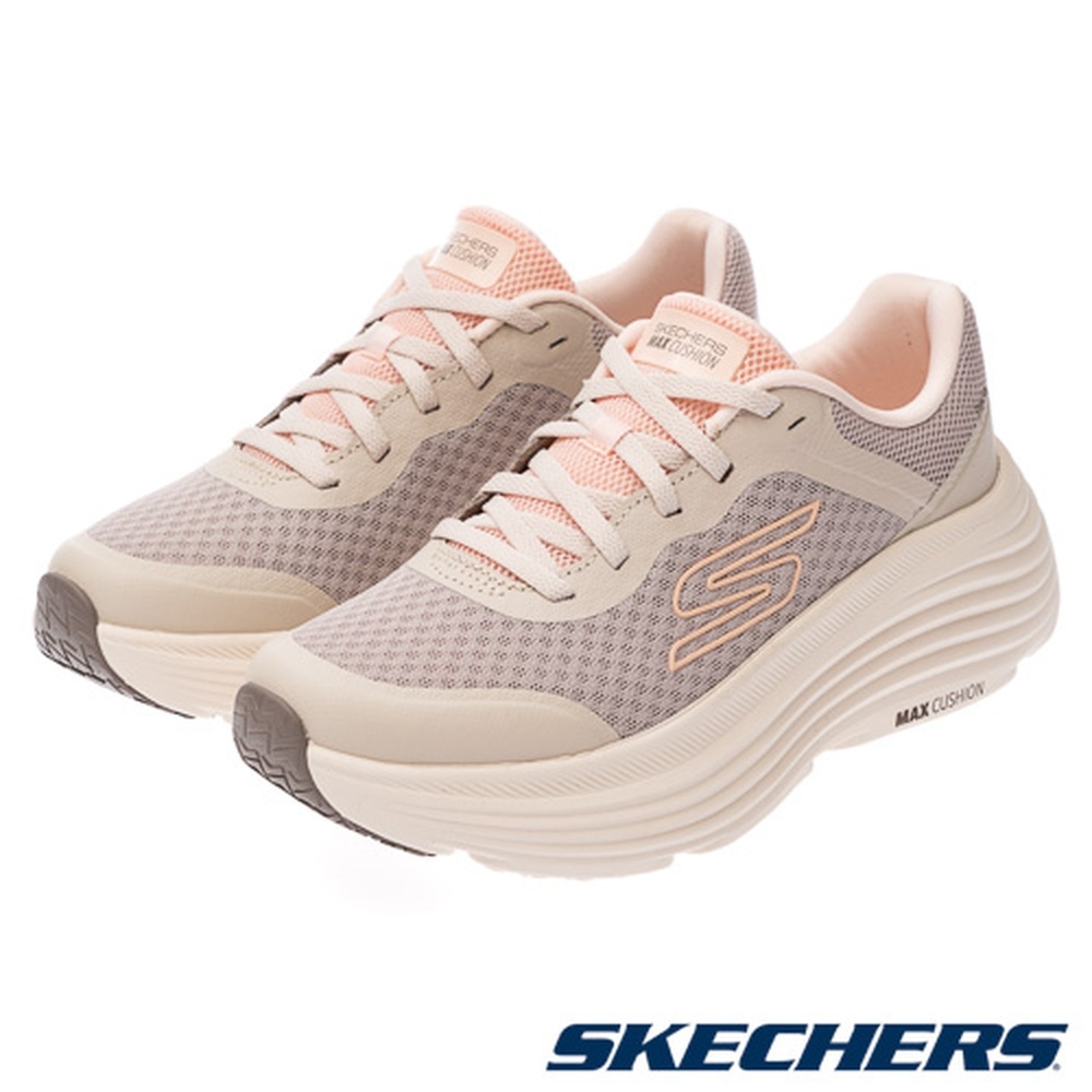 Skechers Go Run Max Cushioning Endeavour Running Shoes 129470NAT