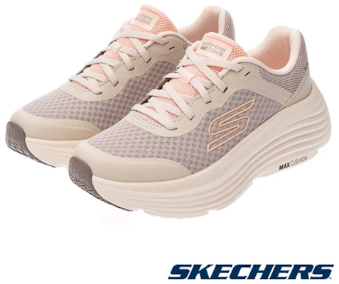 Skechers Go Run Max Cushioning Endeavour Laufschuhe Herren Damen 129470NAT Buy Skechers Go Run Max Cushioning Endeavour Laufschuhe Herren Damen 129470NAT