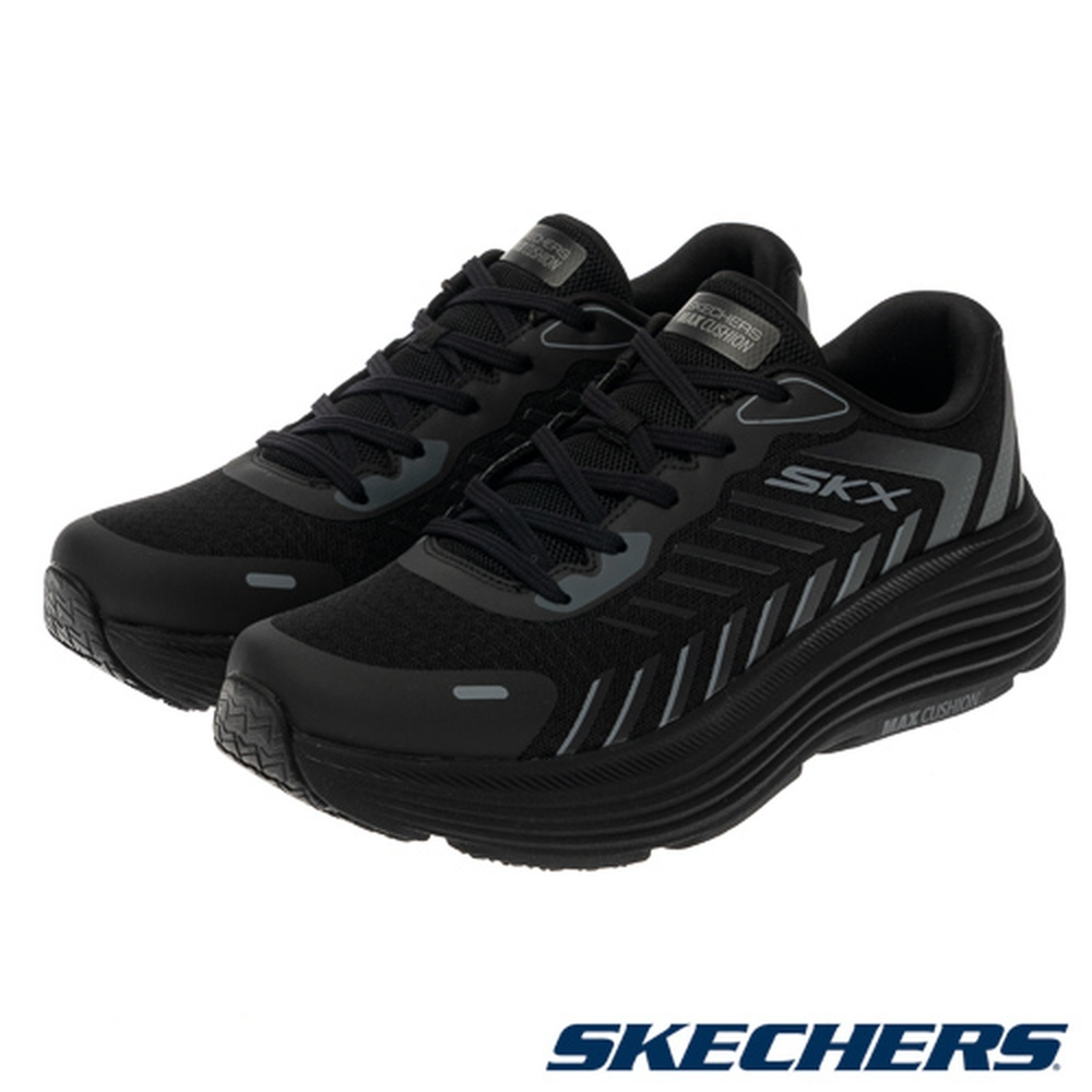 Skechers Go Run Max Cushioning Endeavour Running Shoes 220614BBK