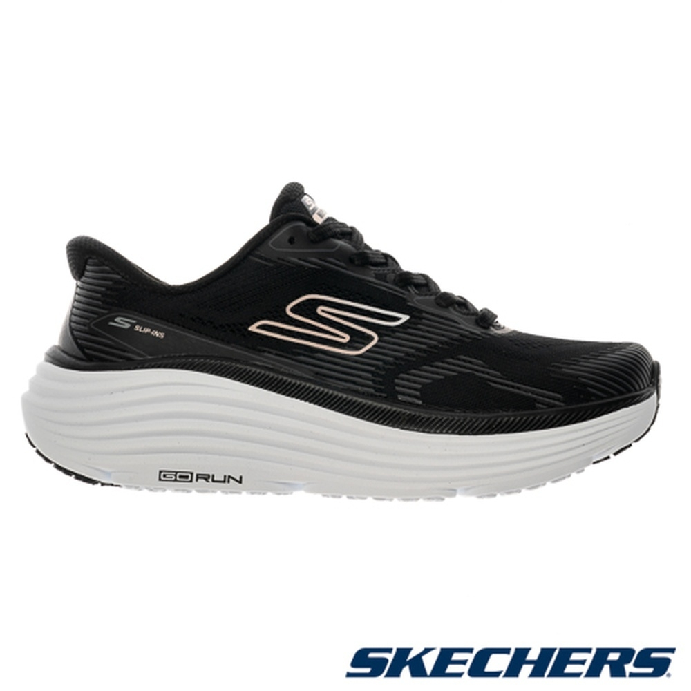 Order Skechers GO RUN Max Cushioning Endeavour Chaussures de Course à Pied 129484BKW