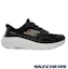 Order Skechers GO RUN Max Cushioning Endeavour Chaussures de Course à Pied 129484BKW