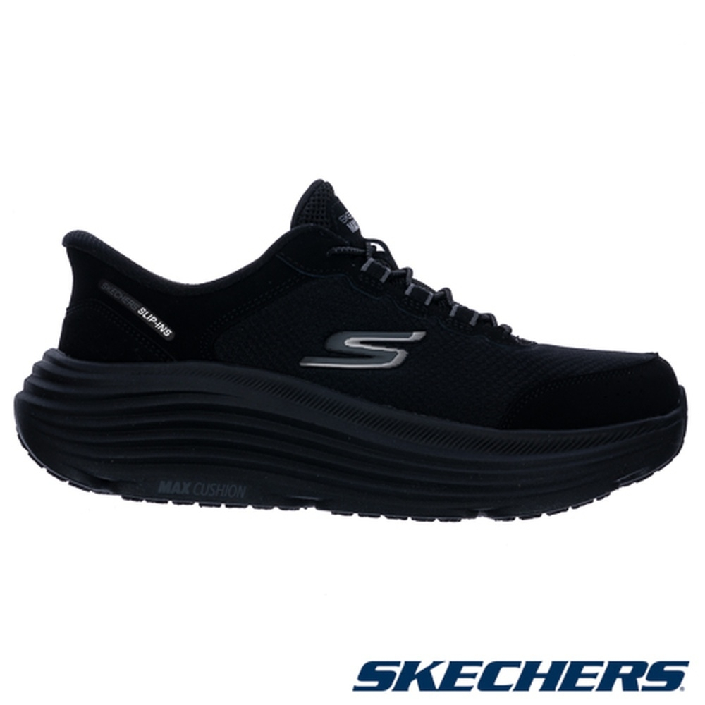 Order 斯凯奇 Go Run Max 缓震跑鞋 Endeavour 129474WBBK