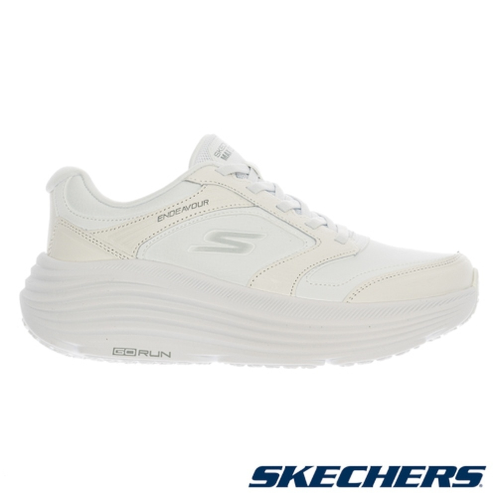 Order Skechers Go Run Max Cushioning Endeavour Sepatu Lari Pria 129480WHT