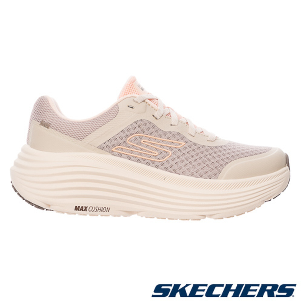 Order Skechers Go Run Max Cushioning Endeavour Laufschuhe Herren Damen 129470NAT