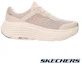 Order Skechers Go Run Max Cushioning Endeavour Laufschuhe Herren Damen 129470NAT