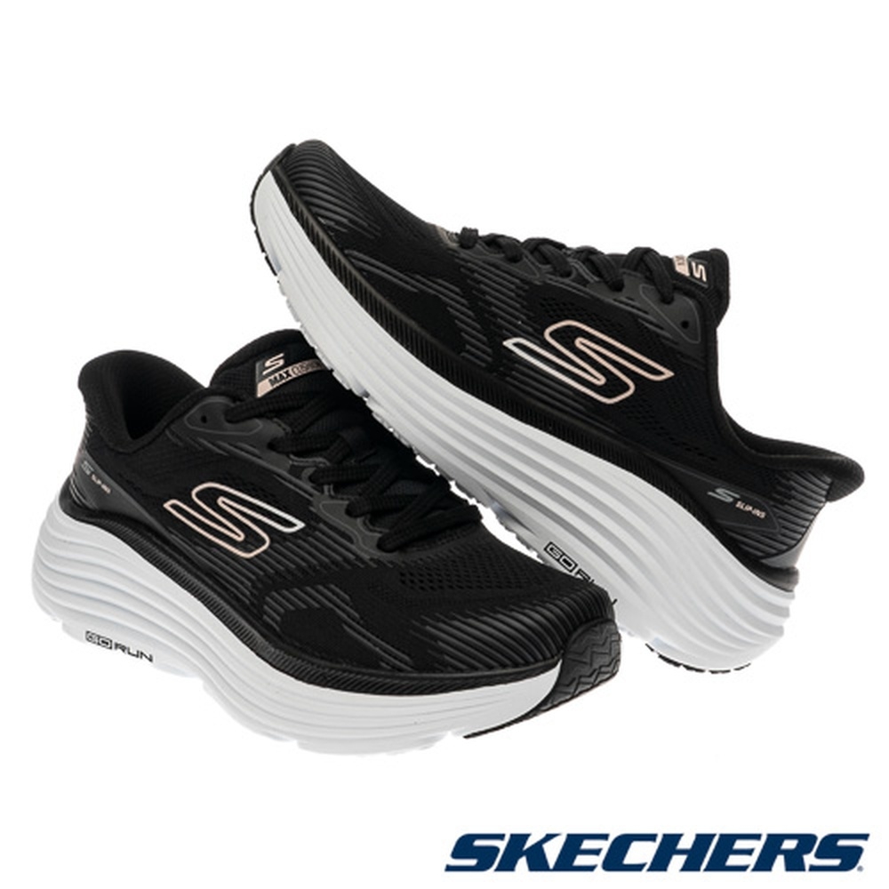 Lookbook Skechers GO RUN Max Cushioning Endeavour Chaussures de Course à Pied 129484BKW