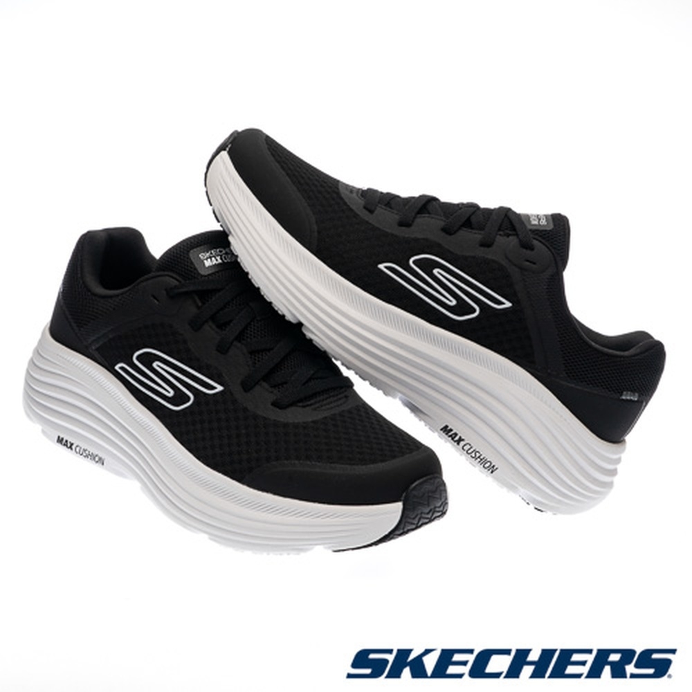 Shop Skechers Go Run Max Cushioning Endeavour Scarpe da Corsa. 220613BKW