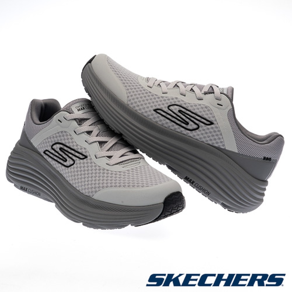 Shop Skechers Go Run Max Cushioning Endeavour Scarpe da Corsa Running 220613GRY