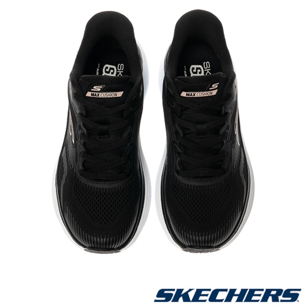 Shop Skechers GO RUN Max Cushioning Endeavour Chaussures de Course à Pied 129484BKW