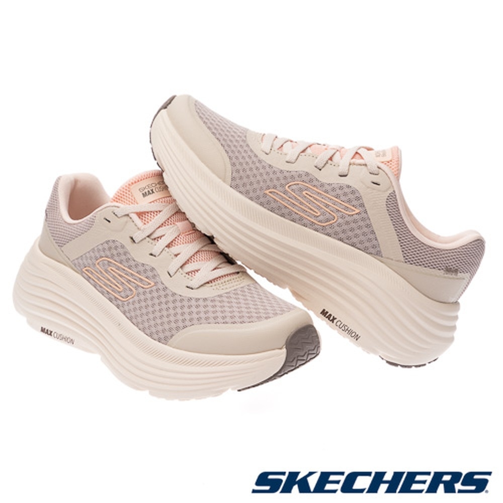 Shop Skechers Go Run Max Cushioning Endeavour Laufschuhe Herren Damen 129470NAT