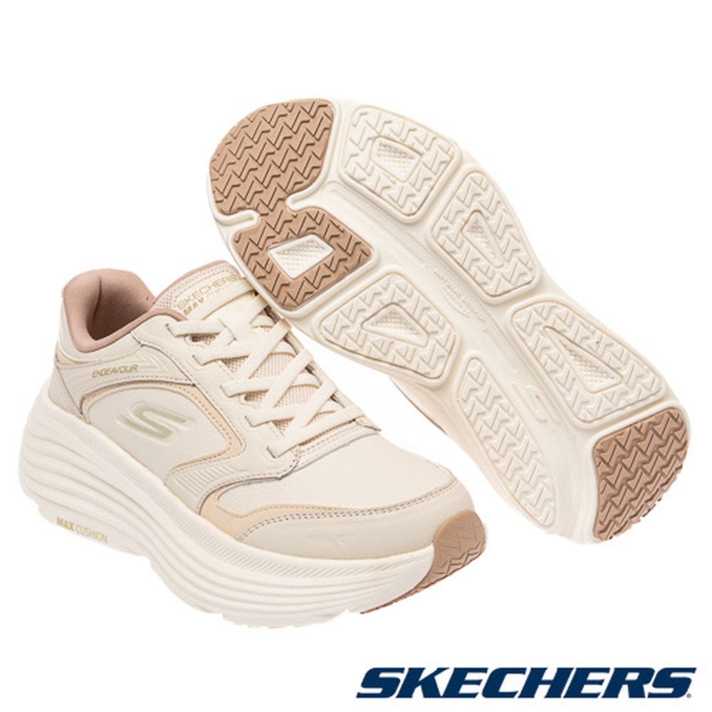 Purchase Skechers Go Run Max Cushioning Endeavour Zapatillas de Running. 129480OFWT