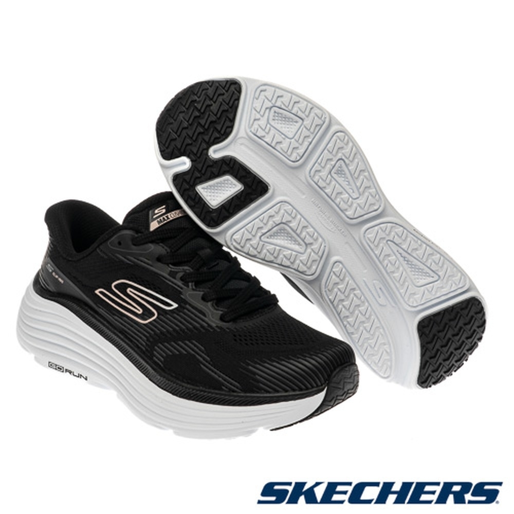 Purchase Skechers GO RUN Max Cushioning Endeavour Chaussures de Course à Pied 129484BKW