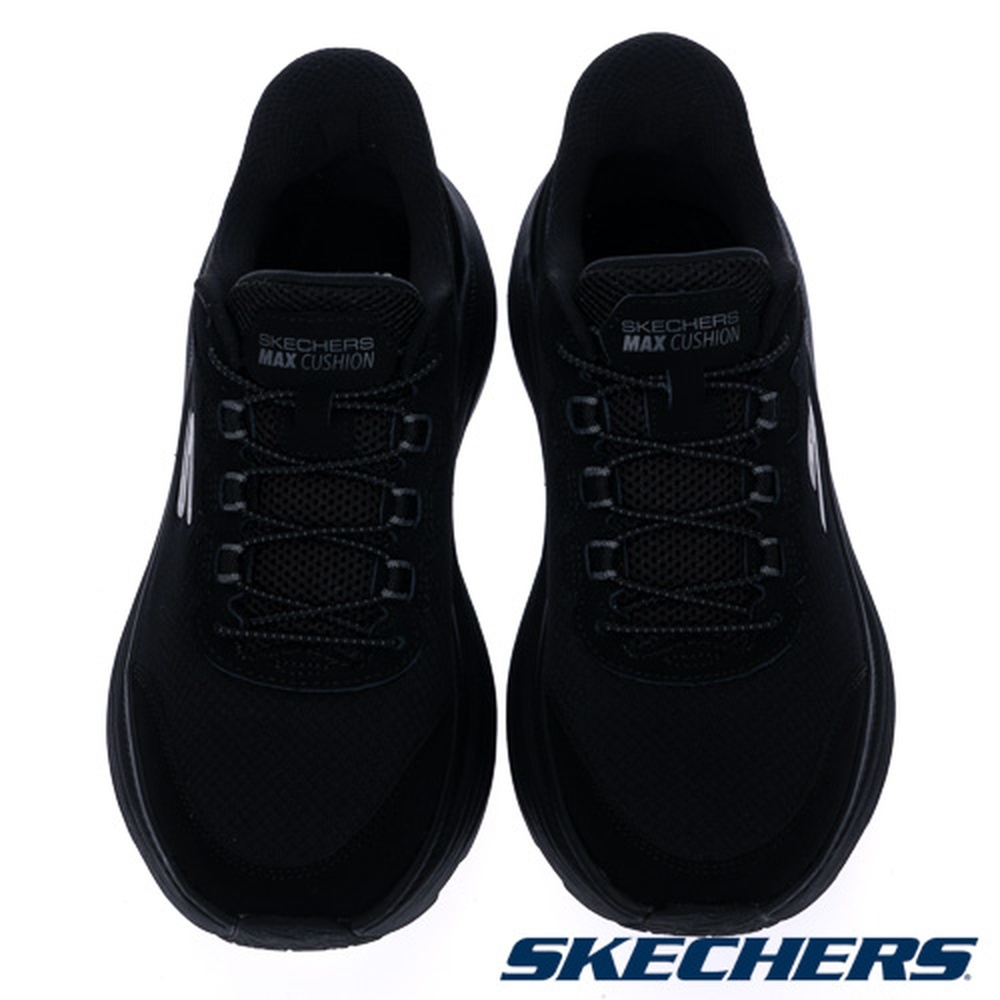 Purchase 斯凯奇 Go Run Max 缓震跑鞋 Endeavour 129474WBBK