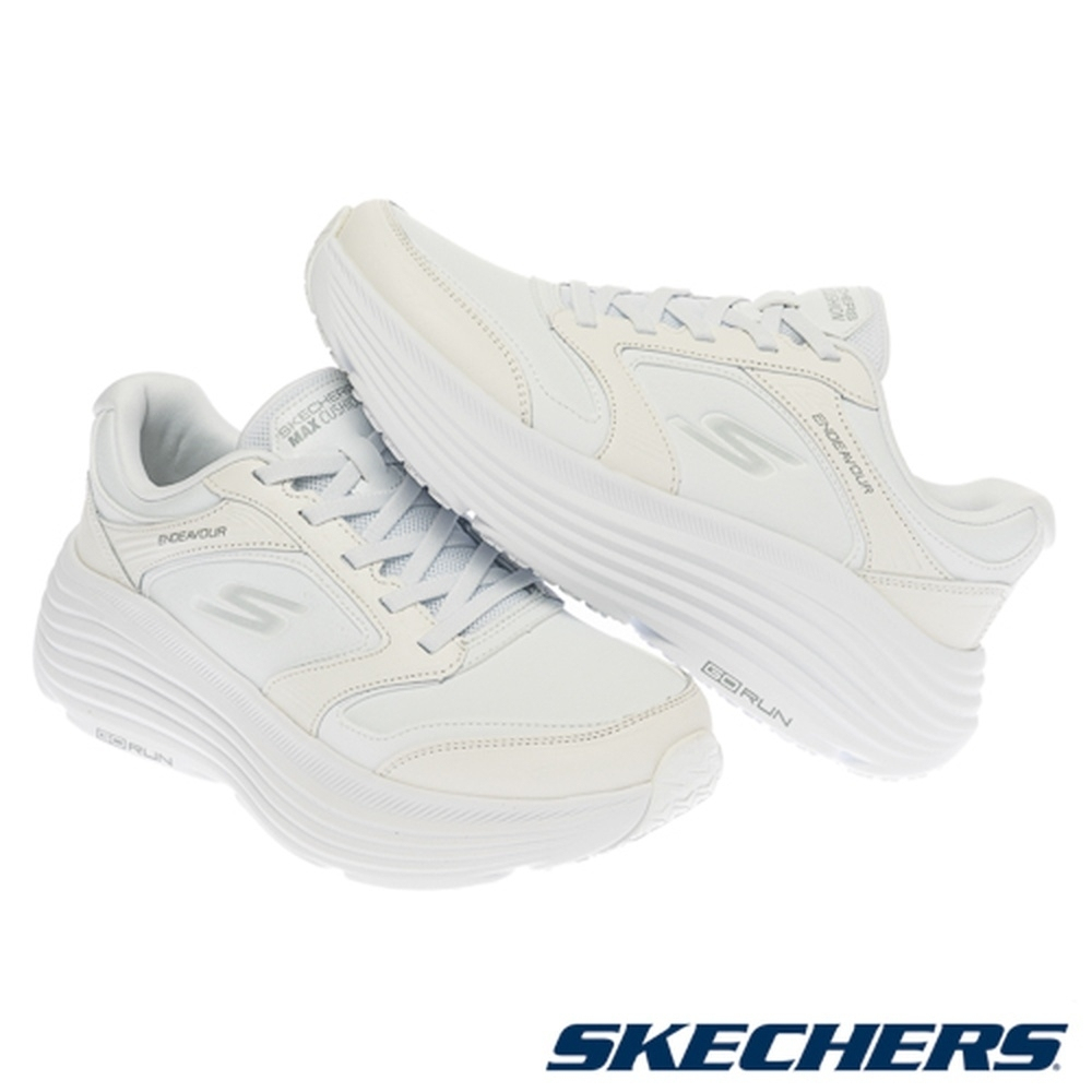 Purchase Skechers Go Run Max Cushioning Endeavour Sepatu Lari Pria 129480WHT