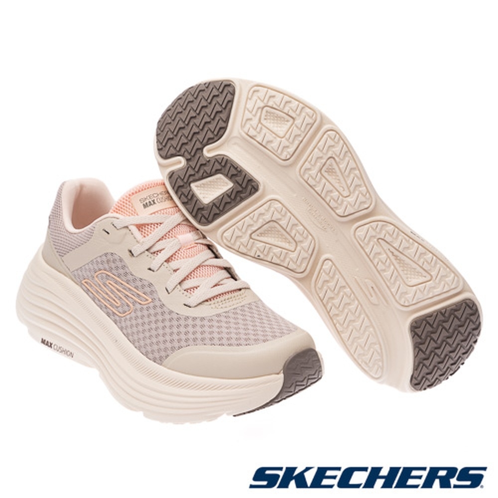 Purchase Skechers Go Run Max Cushioning Endeavour Laufschuhe Herren Damen 129470NAT
