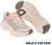 Purchase Skechers Go Run Max Cushioning Endeavour Laufschuhe Herren Damen 129470NAT