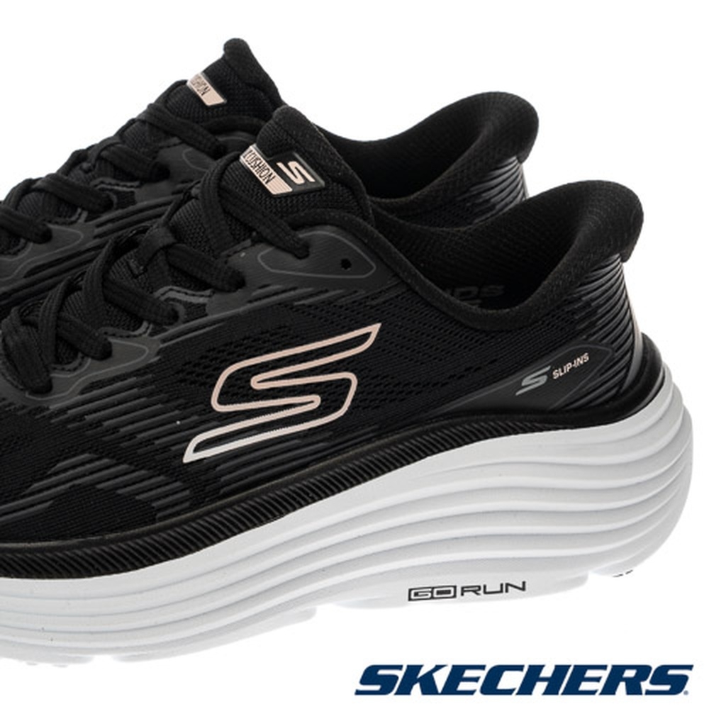Details for Skechers GO RUN Max Cushioning Endeavour Chaussures de Course à Pied 129484BKW