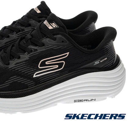 Skechers GO RUN Max Cushioning Endeavour Chaussures de Course à Pied 129484BKW Details for Skechers GO RUN Max Cushioning Endeavour Chaussures de Course à Pied 129484BKW