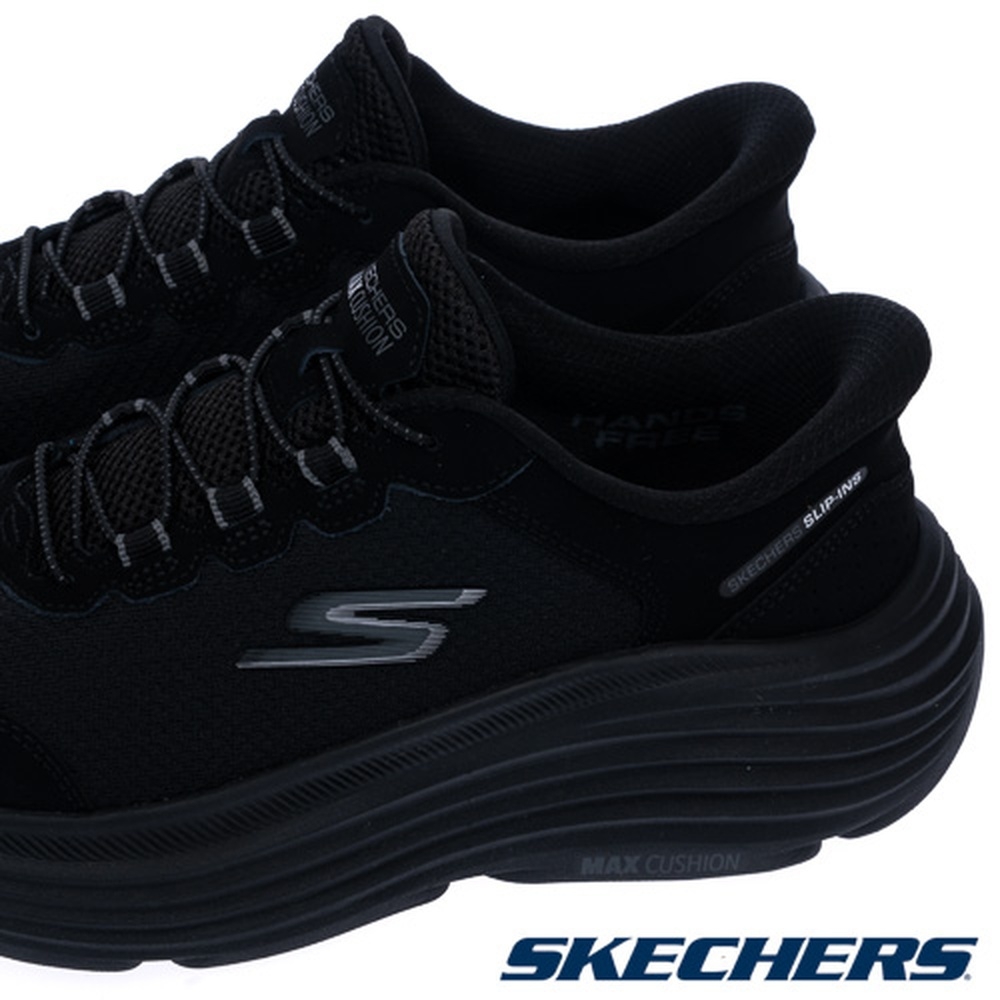 Details for 斯凯奇 Go Run Max 缓震跑鞋 Endeavour 129474WBBK