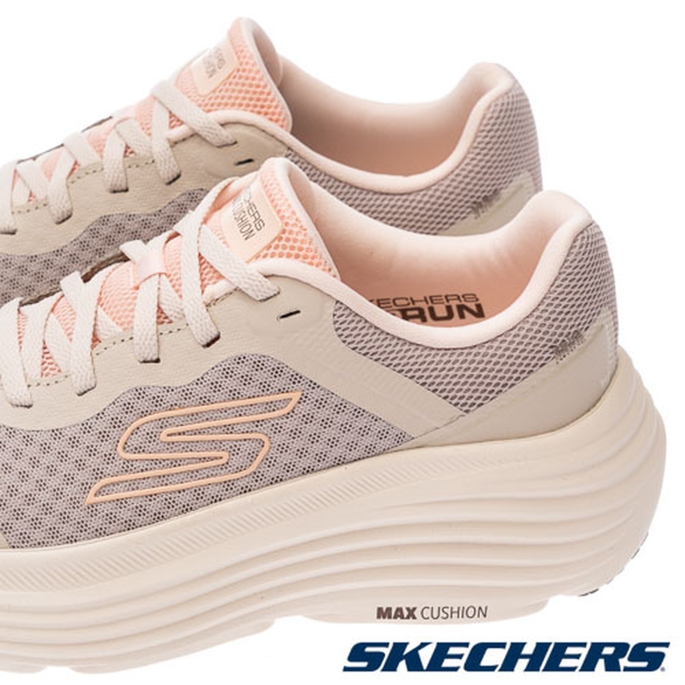 Details for Skechers Go Run Max Cushioning Endeavour Laufschuhe Herren Damen 129470NAT