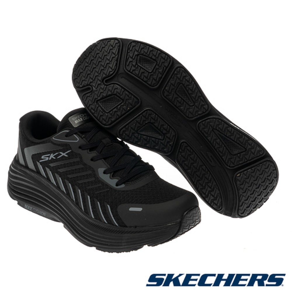 Details for Skechers Go Run Max Cushioning Endeavour Chaussures de Running 220614BBK