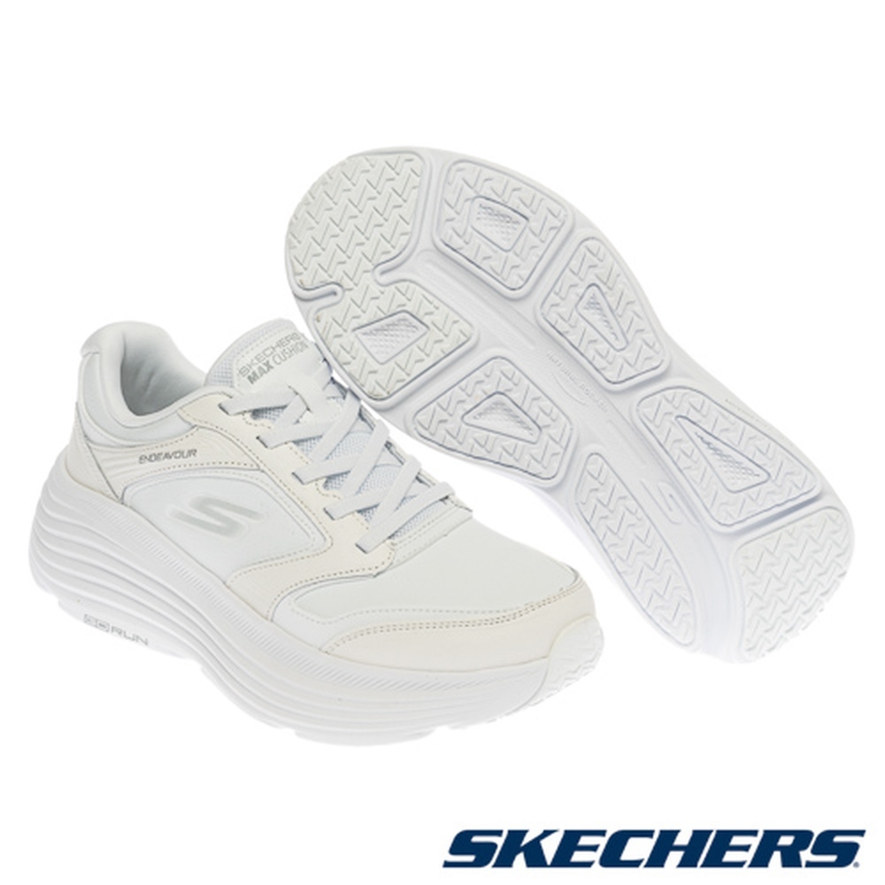 Sizing Skechers Go Run Max Cushioning Endeavour Sepatu Lari Pria 129480WHT