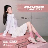 Skechers Go Run Max Cushioning Glide-Step Running Shoes 129403NAT Skechers Go Run Max Cushioning Glide-Step Running Shoes 129403NAT