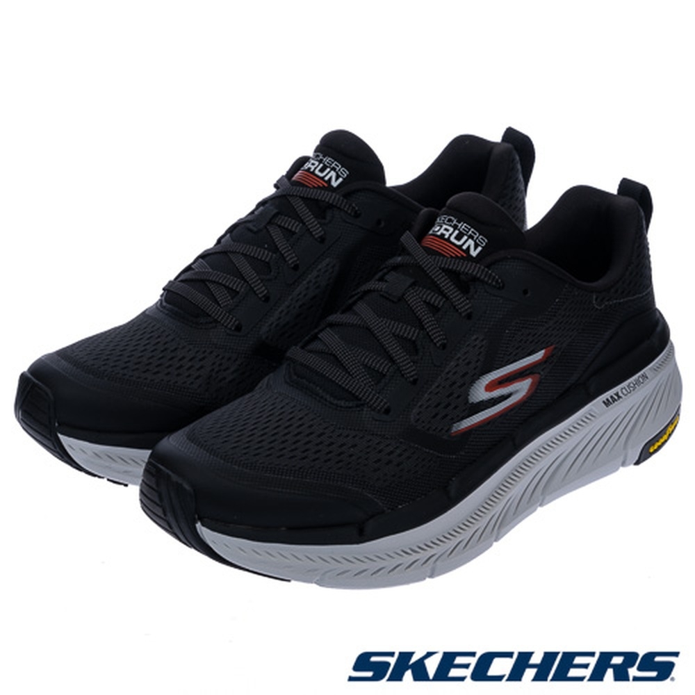 Skechers Go Run Max Cushioning Premier 2.0 Running Shoes 220840CCOR