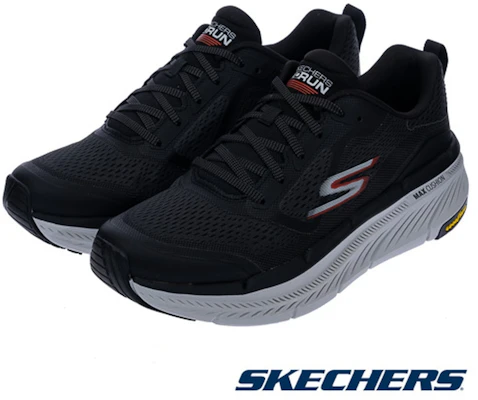 Chaussures de running Skechers Go Run Max Cushioning Premier 2.0 220840CCOR Buy Chaussures de running Skechers Go Run Max Cushioning Premier 2.0 220840CCOR