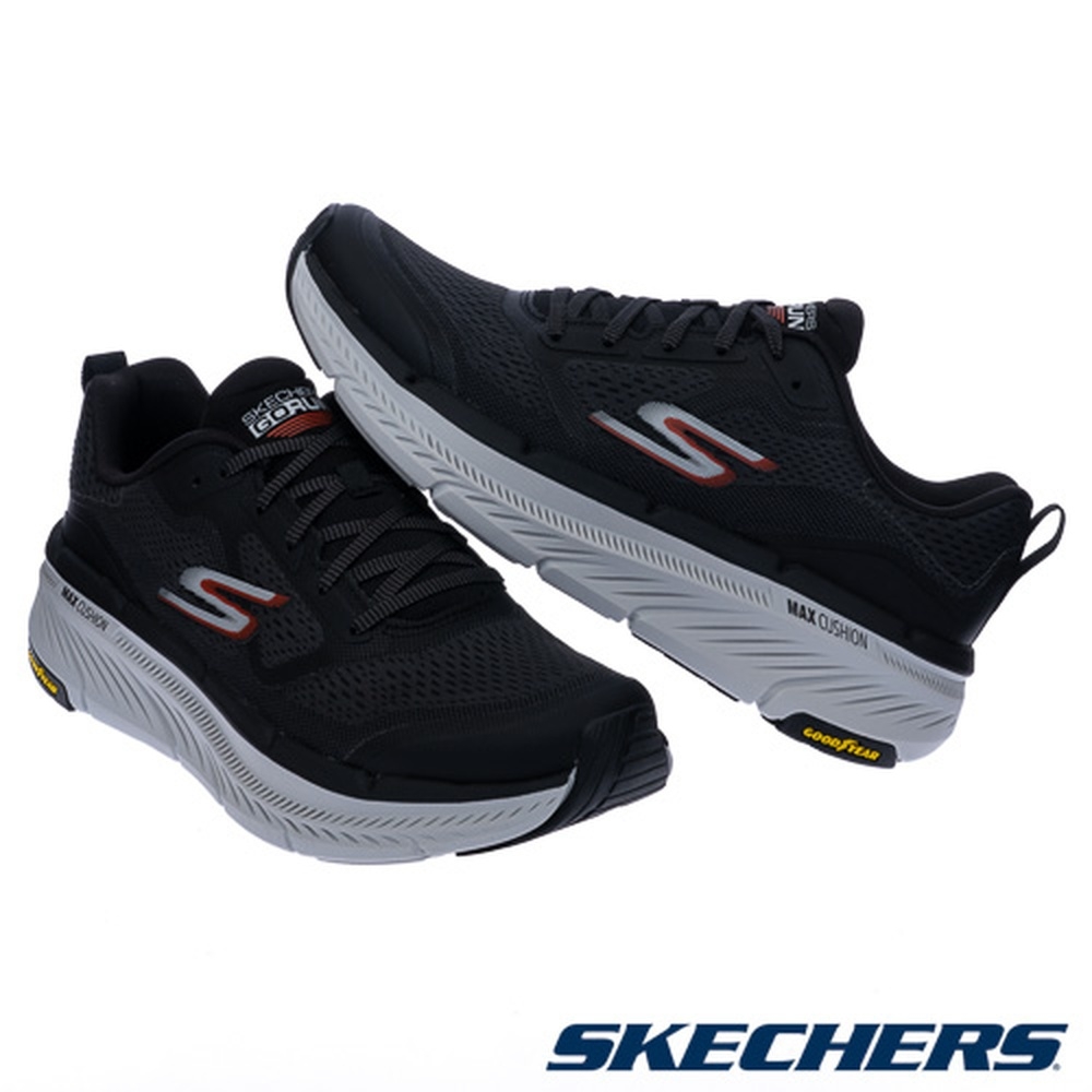 Lookbook Chaussures de running Skechers Go Run Max Cushioning Premier 2.0 220840CCOR