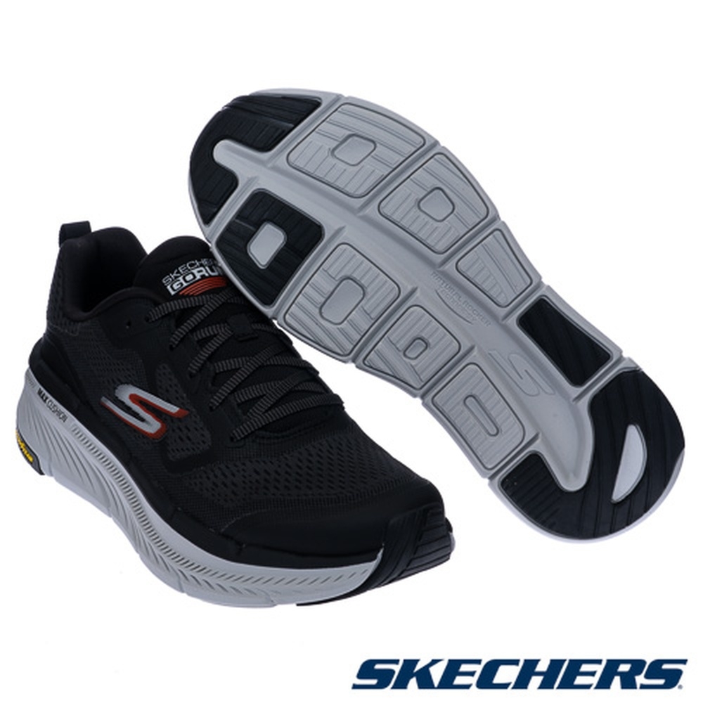 Shop Chaussures de running Skechers Go Run Max Cushioning Premier 2.0 220840CCOR