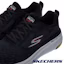 Details for Chaussures de running Skechers Go Run Max Cushioning Premier 2.0 220840CCOR