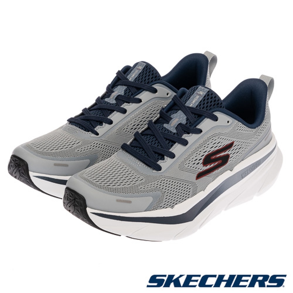 Skechers Go Run Max Cushioning Premier 3  Running Shoes 221220GYNV