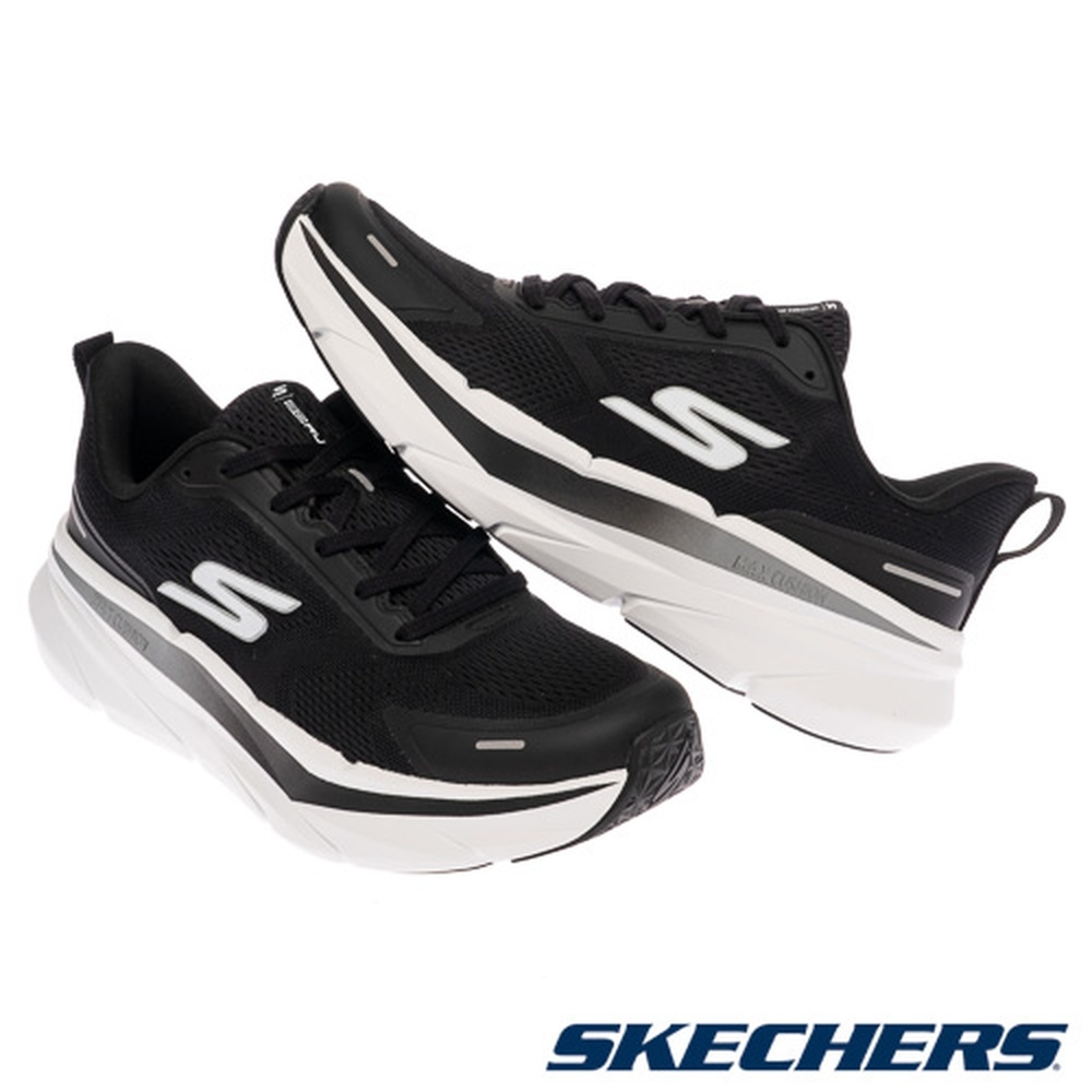 Shop Skechers Go Run Max Cushioning Premier 3 Chaussures de Course 221220BKW