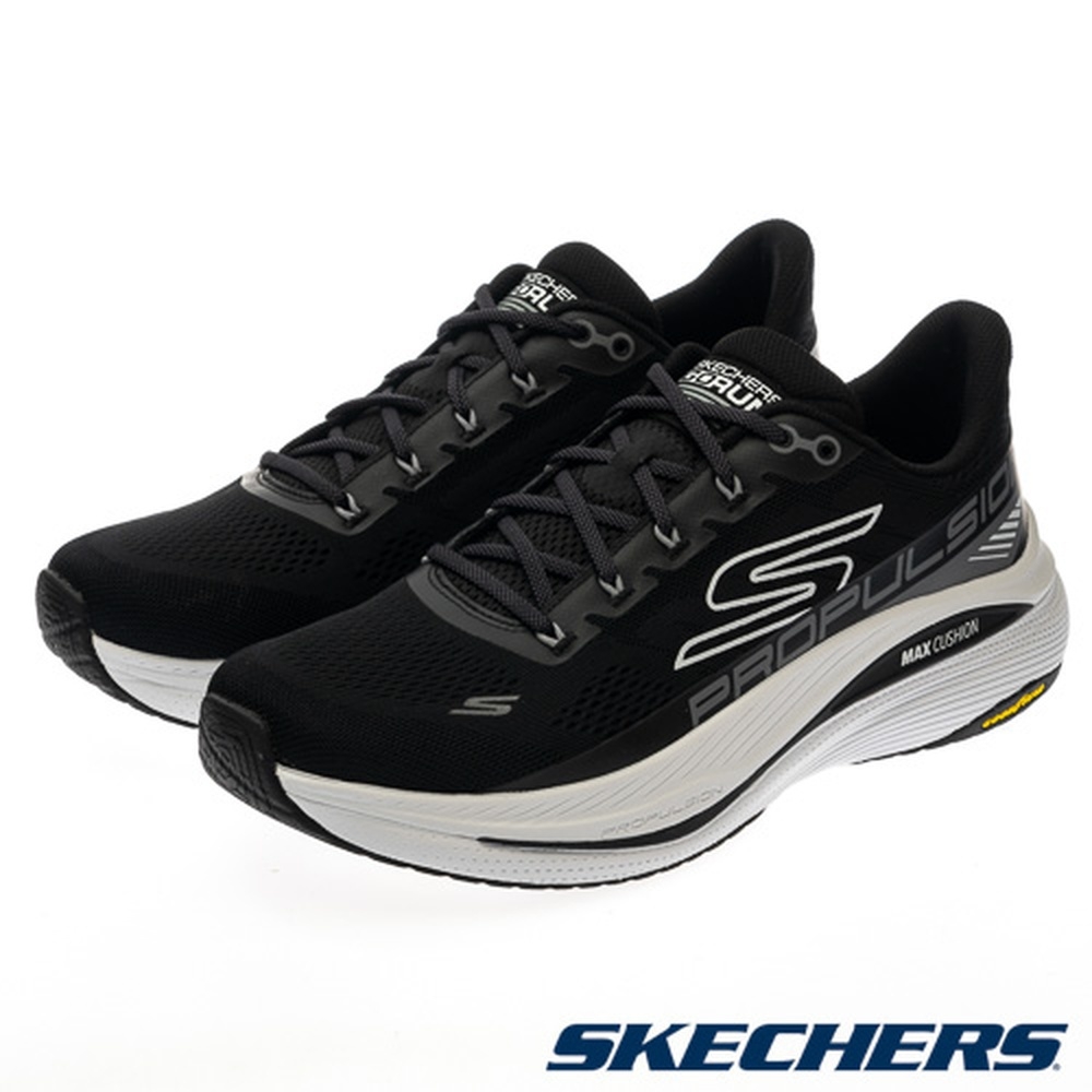 Skechers Go Run Max Cushioning Propulsion Running Shoes 220509BKW
