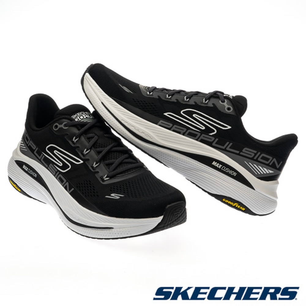 Shop Skechers Go Run Max Cushioning Chaussures Running Propulsion 220509BKW