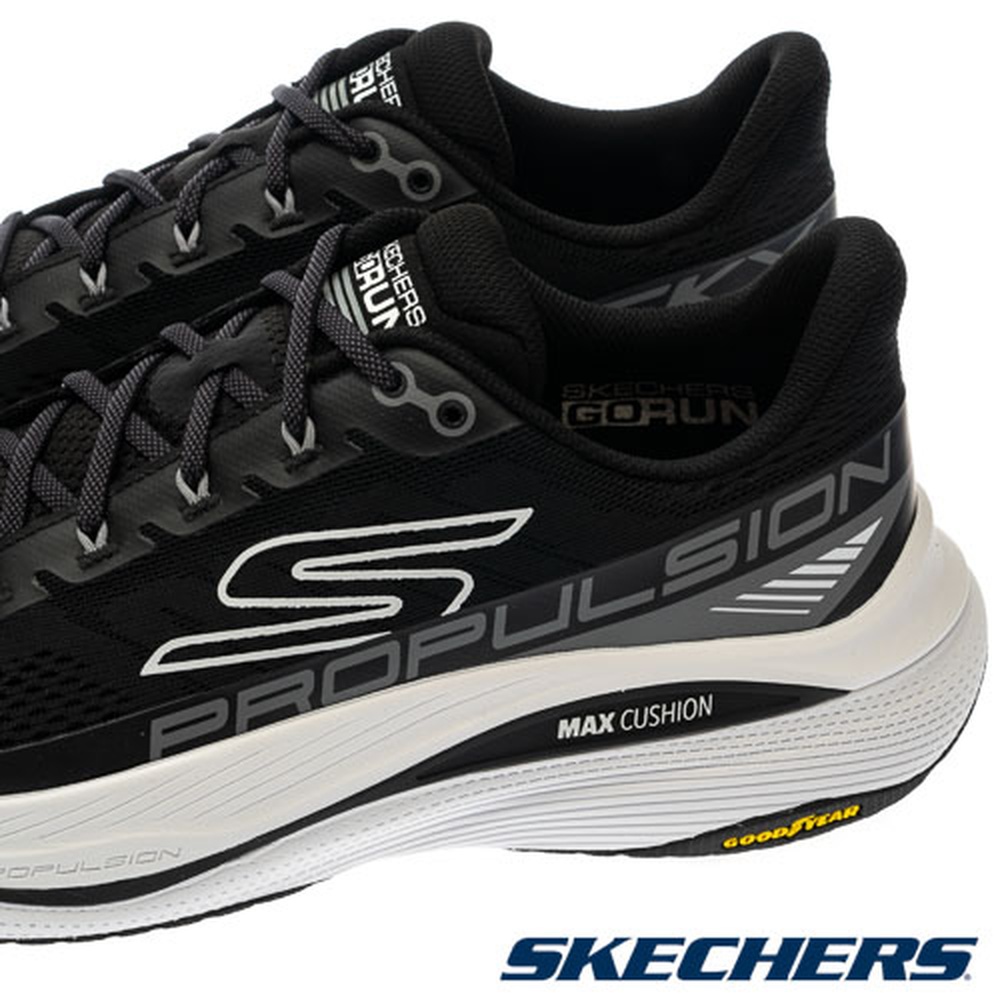 Details for Skechers Go Run Max Cushioning Chaussures Running Propulsion 220509BKW