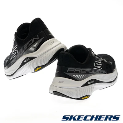 Skechers Go Run Max Cushioning Chaussures Running Propulsion 220509BKW Cheap Skechers Go Run Max Cushioning Chaussures Running Propulsion 220509BKW