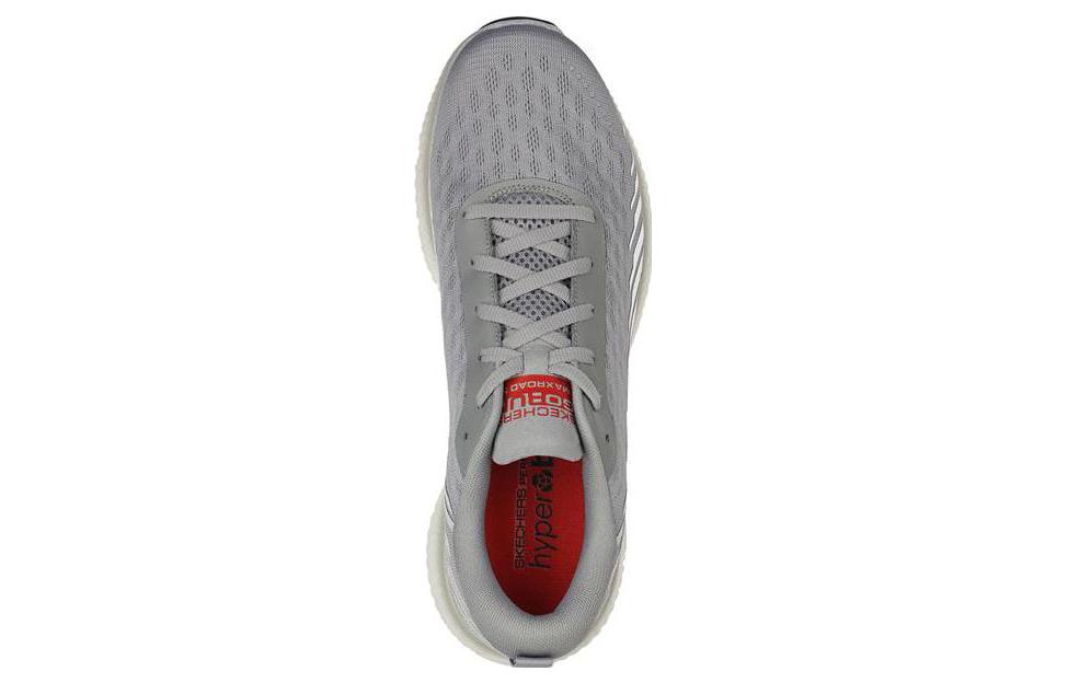 Shop 스케쳐스 고런 맥스로드 5 그레이 (Skechers GORUN Maxroad 5 Grey) 246003-GRY