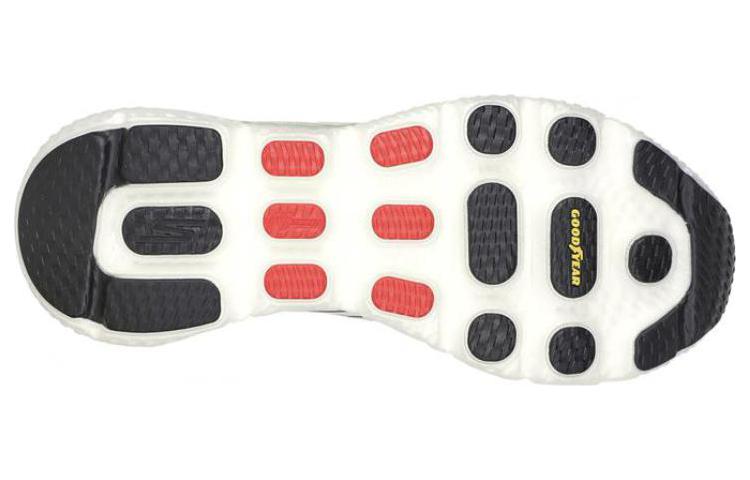 Purchase 스케쳐스 고런 맥스로드 5 그레이 (Skechers GORUN Maxroad 5 Grey) 246003-GRY