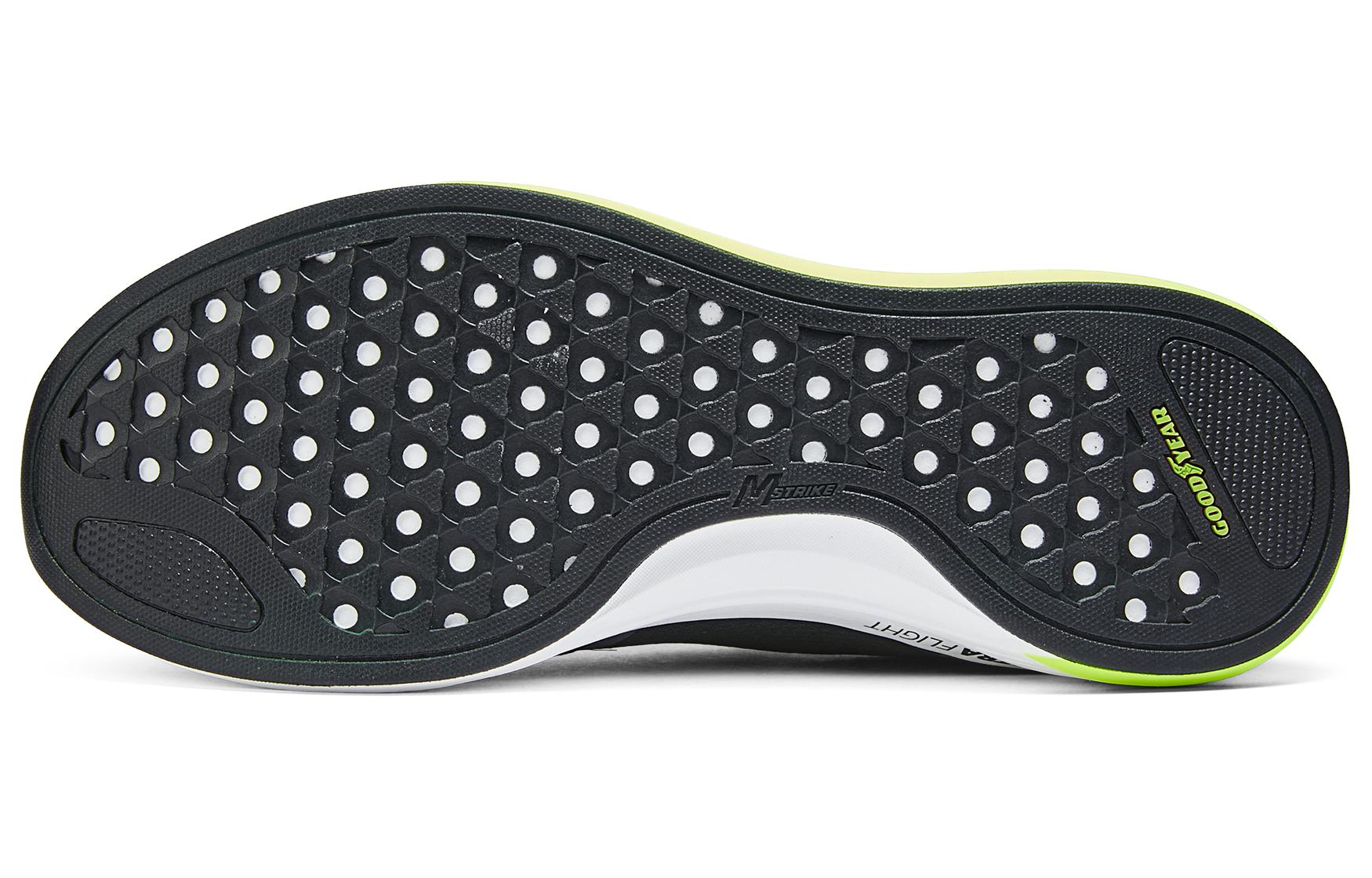 Details for Skechers Go Run Pulse 2.0 'Black' 220539-BKLM